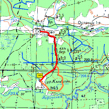 Трек с GPS Трек с GPS